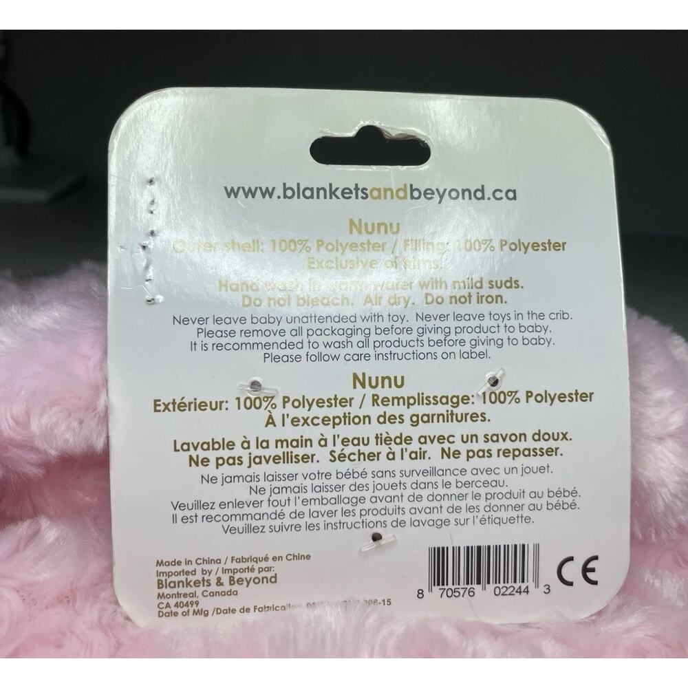 Blankets & Beyond Pink Bunny Lovey Nunu Rosette Swirl Plush Baby Blanket NWT - Picture 4 of 9